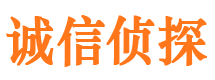 凤庆市婚姻调查